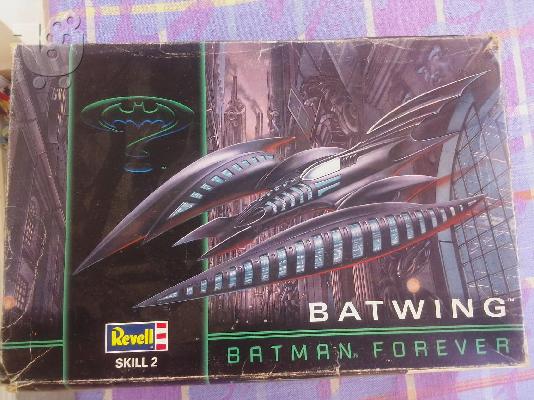 PoulaTo: 1/32 REVELL BATWING